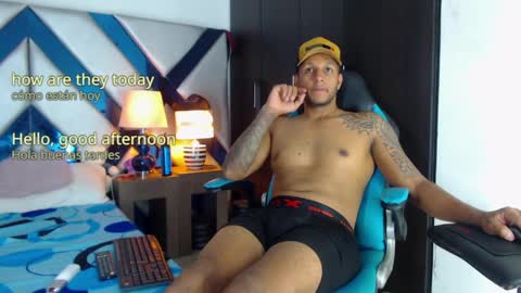 Gema online show from 04-08-26, 11:37