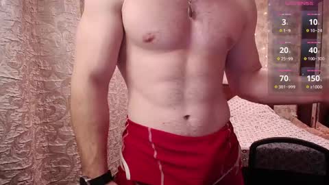 Snapshot of george_fflo chatting on 12-28-24, 12:56 George lush is active online show from 12-28-24, 12:56
