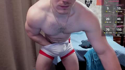 Snapshot of george_fflo chatting on 04-28-26, 03:55 George lush is active online show from 04-28-26, 03:55