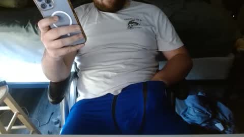 Snapshot of ggod894 chatting on 11-09-25, 07:34 ggod online show from 11-09-25, 07:34