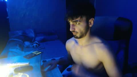 SDon online show from 02-15-26, 01:46