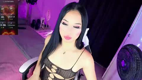 Gia Ferrara online show from 05-08-26, 08:30