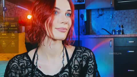 Snapshot of giantess_eva chatting on 01-17-25, 03:55 Eva online show from 01-17-25, 03:55