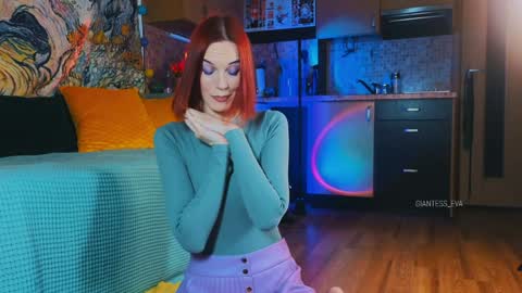 Snapshot of giantess_eva chatting on 01-19-25, 04:12 Eva online show from 01-19-25, 04:12