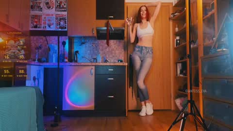 Snapshot of giantess_eva chatting on 01-31-25, 05:53 Eva online show from 01-31-25, 05:53