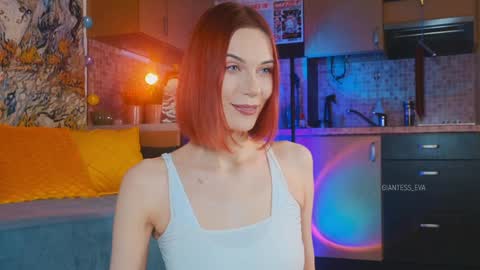 Snapshot of giantess_eva chatting on 02-07-25, 07:06 Eva online show from 02-07-25, 07:06