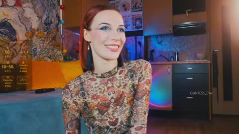 Snapshot of giantess_eva chatting on 02-08-25, 04:47 Eva online show from 02-08-25, 04:47