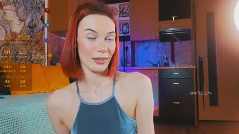 Snapshot of giantess_eva chatting on 02-23-25, 10:31 Eva online show from 02-23-25, 10:31