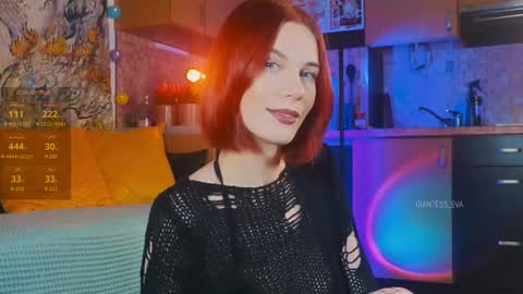 Snapshot of giantess_eva chatting on 03-02-25, 05:33 Eva online show from 03-02-25, 05:33