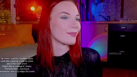 Snapshot of giantess_eva chatting on 09-14-25, 04:39 Eva online show from 09-14-25, 04:39