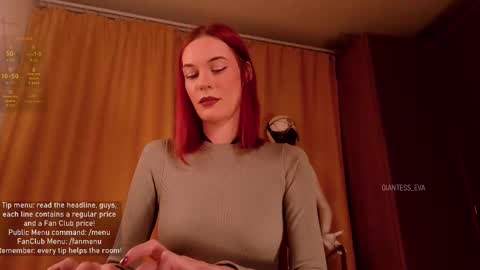 Snapshot of giantess_eva chatting on 10-04-25, 04:49 Eva online show from 10-04-25, 04:49