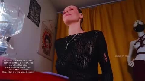 Snapshot of giantess_eva chatting on 11-25-25, 06:19 Eva online show from 11-25-25, 06:19