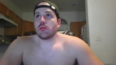 Snapshot of gildedsins1 chatting on 01-30-25, 09:36 WildBoyVibes online show from 01-30-25, 09:36