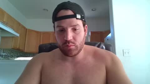 Snapshot of gildedsins1 chatting on 02-05-25, 10:01 WildBoyVibes online show from 02-05-25, 10:01