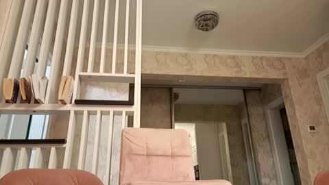 Gabriel online show from 12-31-24, 05:51