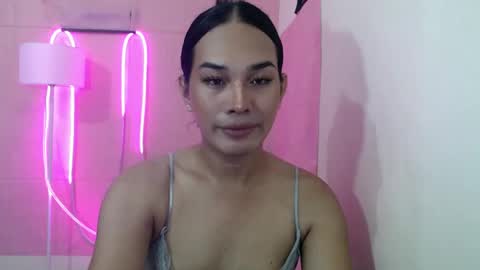 Rhaine online show from 01-08-25, 07:45