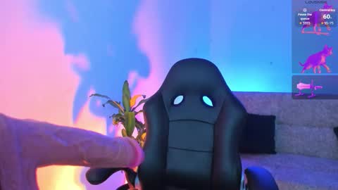 Giselle online show from 12-05-25, 04:54