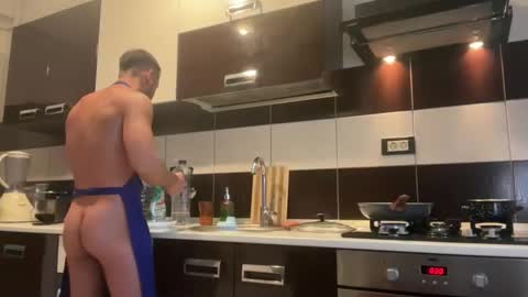 Snapshot of gitanoboy4 chatting on 10-12-25, 06:12 gitanoboy4 online show from 10-12-25, 06:12