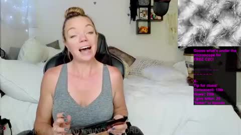 Snapshot of goddess_of_mars chatting on 07-16-26, 04:02 Patricia Mars Goddess of Mars twitter thegoddessmindy online show from 07-16-26, 04:02