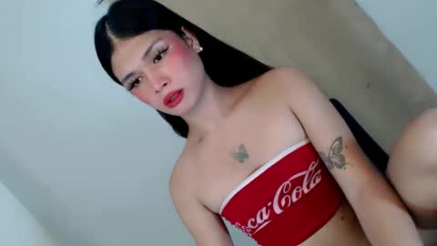 YOUR GODDESS RIAN online show from 02-07-26, 09:57