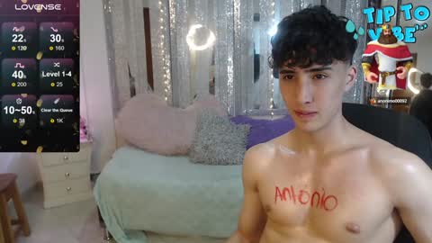 Satoru Gojo online show from 12-12-24, 03:48