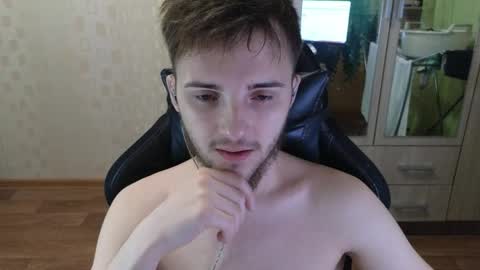 Snapshot of golden_boyyy21 chatting on 04-25-26, 06:27 Golden boyyy21 online show from 04-25-26, 06:27