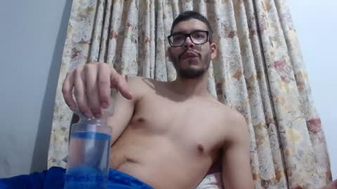 Snapshot of gollfather97 chatting on 01-17-25, 04:49 julin Andrs online show from 01-17-25, 04:49