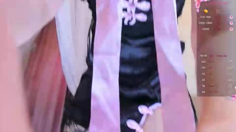 gongjulee online show from 03-30-26, 01:28