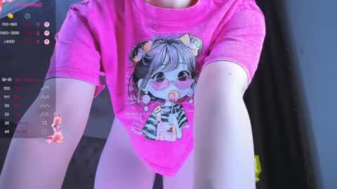 gongjulee online show from 04-30-26, 05:47