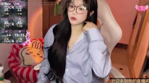 gorgeous girl33 online show from 01-09-25, 10:41