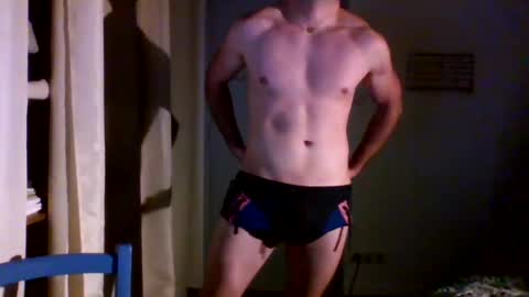 goura2000 online show from 12-28-24, 10:23