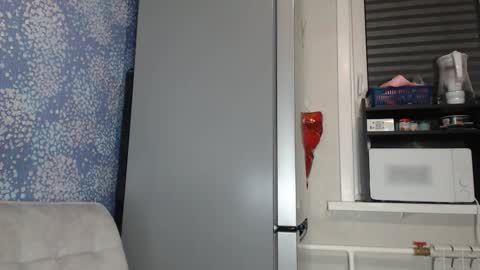 grace498734 online show from 11-19-25, 02:17