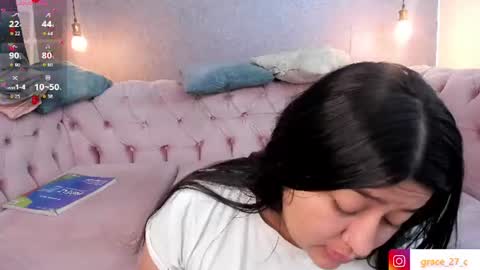 Grace online show from 06-25-26, 11:59