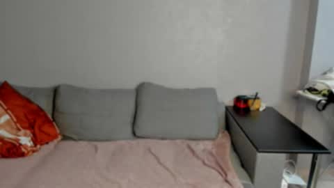 Anna online show from 01-14-26, 01:44