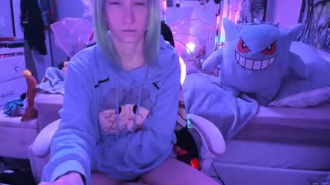 GreenEyedLovexo online show from 11-23-25, 02:39