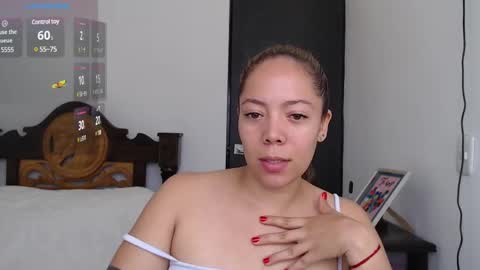 grey online show from 03-12-25, 01:51