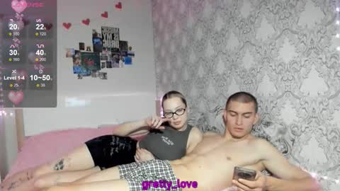 Snapshot of gretty_love chatting on 09-19-25, 09:54 gretty love online show from 09-19-25, 09:54