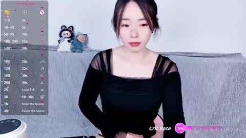 Hello my name is Guoguo online show from 03-17-26, 05:05