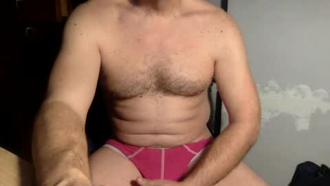 Snapshot of gusanito_enano chatting on 01-08-25, 10:59 gusanito_enano online show from 01-08-25, 10:59