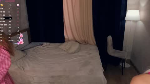 Sofia online show from 03-10-25, 06:05