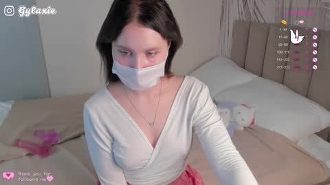 Snapshot of gylaxie chatting on 10-07-25, 09:39 online show from 10-07-25, 09:39