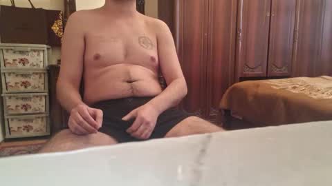 Snapshot of ha7011 chatting on 03-18-26, 02:09 ha7011 online show from 03-18-26, 02:09