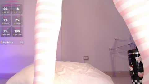  HADE ROSSE  online show from 06-21-26, 04:53
