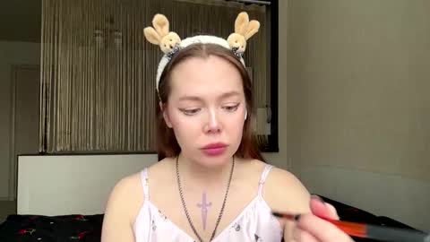 Lexa online show from 02-13-26, 11:06