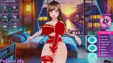 Hanae online show from 12-22-25, 04:37