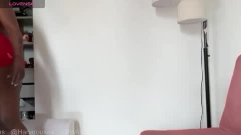 Hana  online show from 09-24-25, 01:36