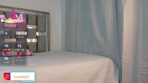 hanasleep online show from 08-05-26, 07:06