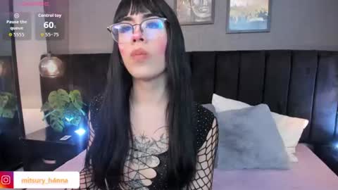 Hanna online show from 07-02-26, 01:39