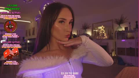 Hannah James online show from 12-08-24, 04:50