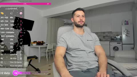 Hard Cock online show from 12-13-24, 05:38